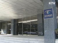 공정위 