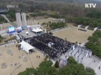 이 대통령 