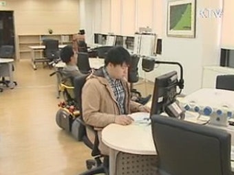 장애인 정보통신보조기기 보급