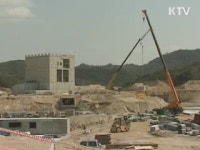 이 대통령 
