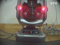 의료기기 정품인지 확인해보세요