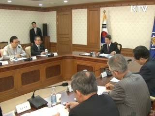 이재명 대통령, 공무원 부주의에 엄정 책임 강조
