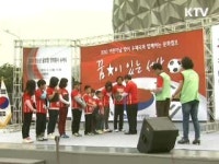 청소년 가장에 장학금 보험 무료제공