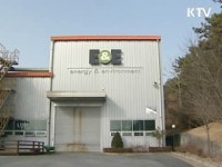 中企 가업승계 세제혜택 받으세요