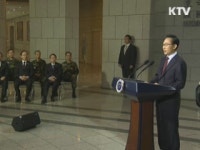 이 대통령 천안함 사태 계기 확고한 안보태세 확립