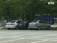 행정내부규제 54개 바꾼다