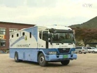 초중교 생활과학교실 1천150곳 운영