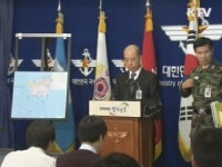 한미 해상훈련 실시···거리 멀어 오폭 불가능