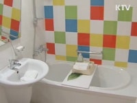 보금자리 장애인 맞춤형 시설 설치