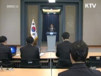 외교부 