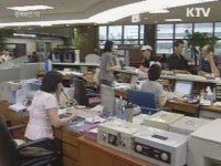 희망키움 통장 대상자 3만 가구 확대