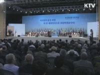 이 대통령 
