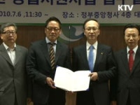 정부, 북한이탈주민 홀로서기 지원