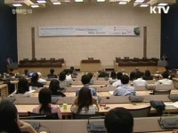 4대강 등 한국 선제적 물 관리 고무적