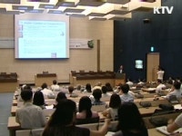 4대강 등 한국 선제적 물 관리 고무적