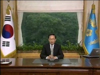이 대통령 