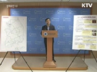 2019년까지 자전거도로  2천175Km 구축