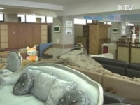 에이치케이중고가전가구 | 저소득층 중고가구·가전 무상지원 확대