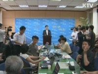 충남도 모호한 번복 불구 계획대로 추진