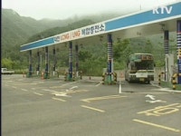 천연가스 시내 버스 구형연료통 신형 대체 검토