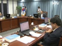 경인메가티비 | 방통위, KBS 경인 제1TV 허가