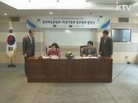 청소년 문화예술체험 기회 확대