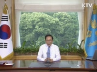 이 대통령 
