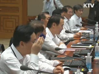 이 대통령 