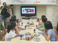 IPTV 영어 공부방 첫 개설