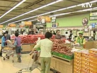 신선식품 물가 들썩…물가 안정대책 발표