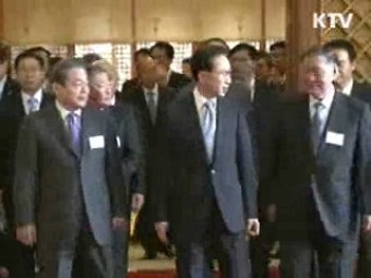 이 대통령 