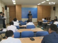복지부, 서민희망본부 발족