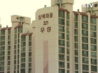 오늘부터 '3채 만' 세 놓아도 세제 혜택
