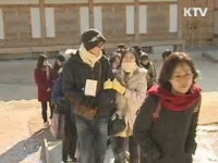 내년 성 인지 예산 규모 39% 증가