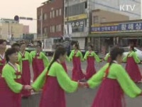 2010 문화의 달 목포서 개막