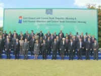 경주 G20 환율갈등 해소 극적 합의