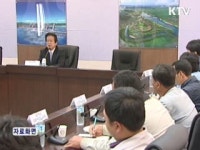국토부, 내주 경남도 4대강 의견 수렴