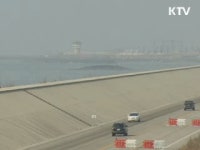 새만금 방수제 일부 구간 미축조