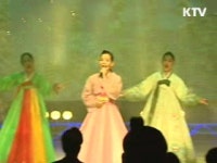 민주평통, 여론통합 통일음악회 개최