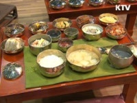전통부터 퓨전까지 한식을 세계로