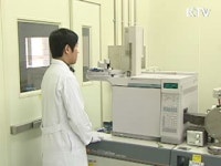 중소 의료기기업체 연구개발 지원