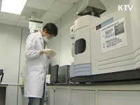 중소 의료기기업체 연구개발 지원