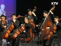 한민족독도연구소, 독도사랑 大 음악회 열어