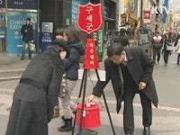 나눔은 행복입니다