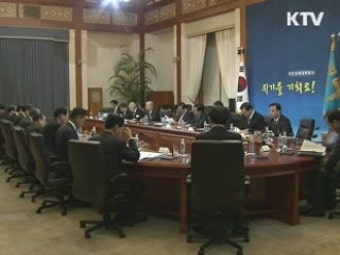 이 대통령 
