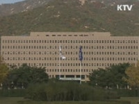 내년 예산 57% 상반기 조기집행