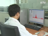 내수 기반 강화, 미래 성장동력 확충