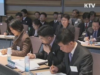 이 대통령, '동반성장 통해 일자리 창출'