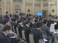스마트 시대 개막, 방송통신이 견인