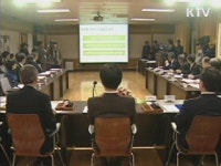 대구 행복한학교 재단 출범